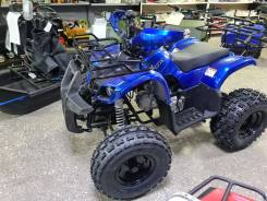  MotoLand ATV 125 FOX A  NEW, . -, 2023 