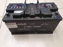  JAC N35 2009-2020 [3703910B5051] 