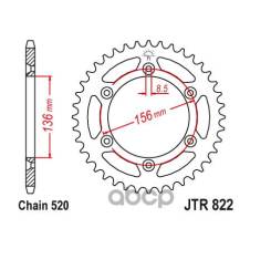   822.52 JT Sprockets . JTR82252 