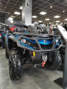 BRP Can-Am Outlander Max 650 XT, 2022 