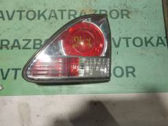   (  ) Toyota Harrier,   