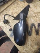   audi a3 8p 8P7 858 532 