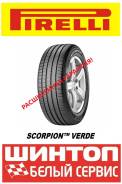 Pirelli Scorpion Verde, 225/55R18 98V 