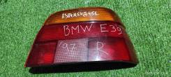    BMW 5" (E39)   M52B28