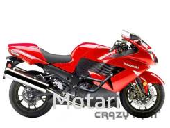  Crazy Iron Kawasaki Ninja ZX-14R, ZZR1400 06-11 