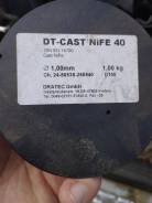     DT-CAST NIFE 40 1 