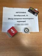     1SZ, 1GR 