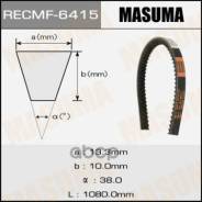   "Masuma" 6415 