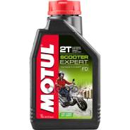 MOTUL 710 2T Моторное масло 1 литр