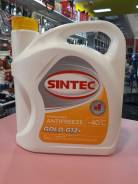  Sintec GOLD G12 5  -40 C 