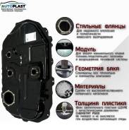    Mitsubishi Outlander (CU) 2 WD () 2001-2008 