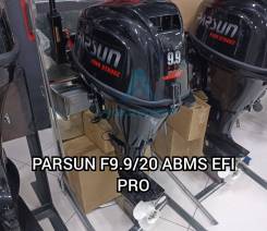   Parsun F9.9-20ABMS-EFI PRO 