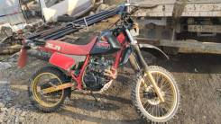 Honda XLR 250R, 1993 