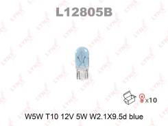  W5W 12V W2.1X9.5D BLUE L12805B LYNXauto 