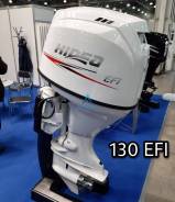   Hidea HDEF 130 FEL-T EFI White 