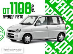   Subaru Pleo.    , Uber   