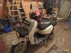 Honda Benly, 2015 