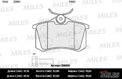 ������� ������ audi a e110021 Miles ����