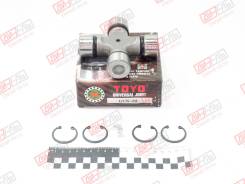  GUN-32 Nissan UD 4-5 CM#, MK# 35,50x119  TOYO 
