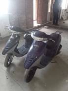 Honda Dio AF27, 2002 