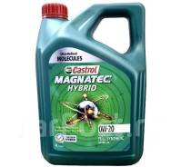   Castrol Magnatec 0W-20 SP GF-6 4 