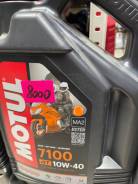 motul 4t 4 7100 