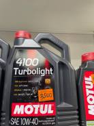  Motul 10W40 4100 Turbolight 4 