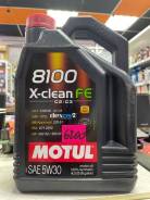  motul 5w30 4 8100 x-clean fe 