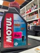  motul outboard tech 10w40 4t 1 