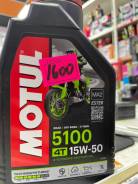  motul 15w50 5100 1 