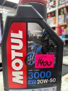  motul 3000 4t 20w50 1 