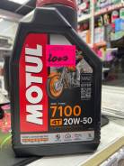  motul 7100 4t 20w50 1 