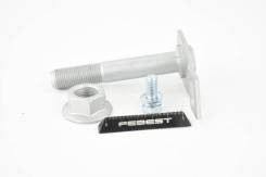      ! Febest '0498005KIT 