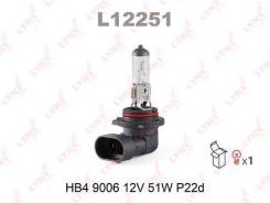   HB4 9006 12V 51W P22D L12251 LYNX L12251 