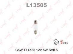   C5W T11X35 12V 5W SV8.5 L13505 LYNX L13505 