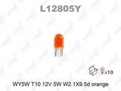   WY5W T10 12V 5W W2.1X9.5d Orange L12805Y LYNX L12805Y 
