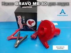    Bravo MB 80  