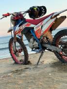 Motoland CRF 250, 2021 