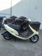 Honda Dio AF62 Cesta 