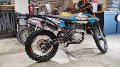 K2R EFC250, 2023 