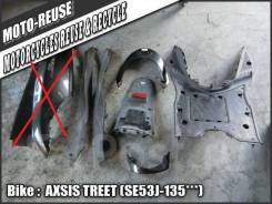   Yamaha Axis Treet SE53J 