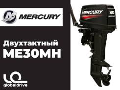   Mercury  30 H 
