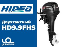   Hidea HD 9.9 FHS 