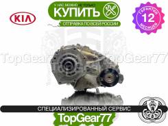  Kia Mohave I 3.8i 