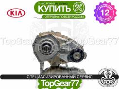 Kia Mohave I 3.0d 8AT 