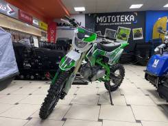  SSSR () ATOM 125 L 17/14 Atomic Green 3, 2022 