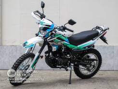 Racer Panther RC250GY-C2, 2023 