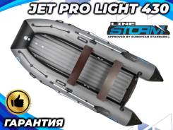   Stormline Jet Pro Light 430  