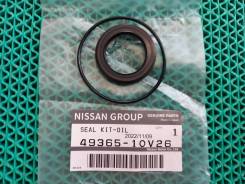 Травит сальник рулевой рейки » Nissan Sunny Club - эксплуатация и ремонт автомобиля Ниссан Санни