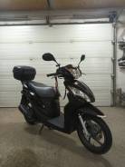 Honda Dio 110, 2012 